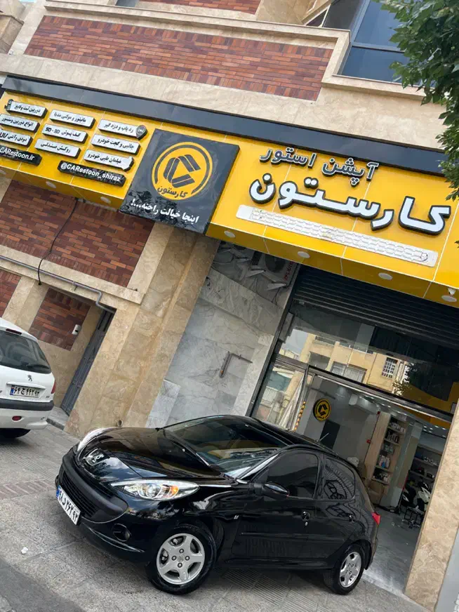 دیتیلینگ حرفه ای خودرو ، کاور ، سرامیک ، پولیش و .|قطعات یدکی و لوازم جانبی|شیراز, فرهنگ شهر|دیوار