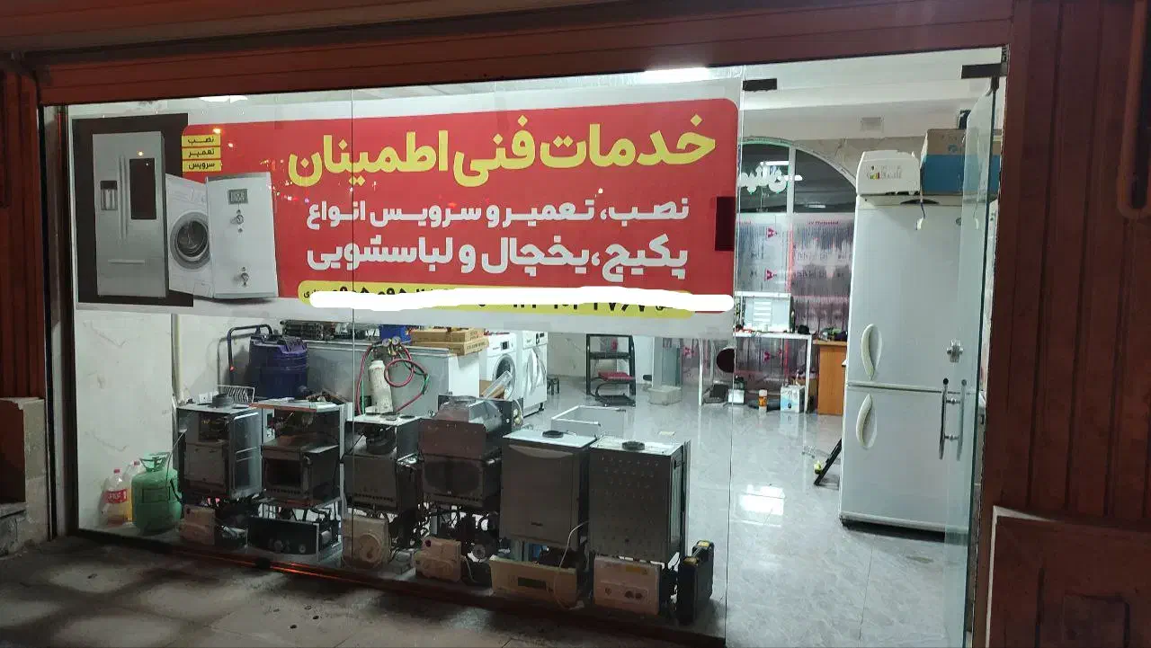 فروش انواع پکیج کارکرده دست دوم|آبگرمکن، پکیج، شوفاژ|سهند, |دیوار