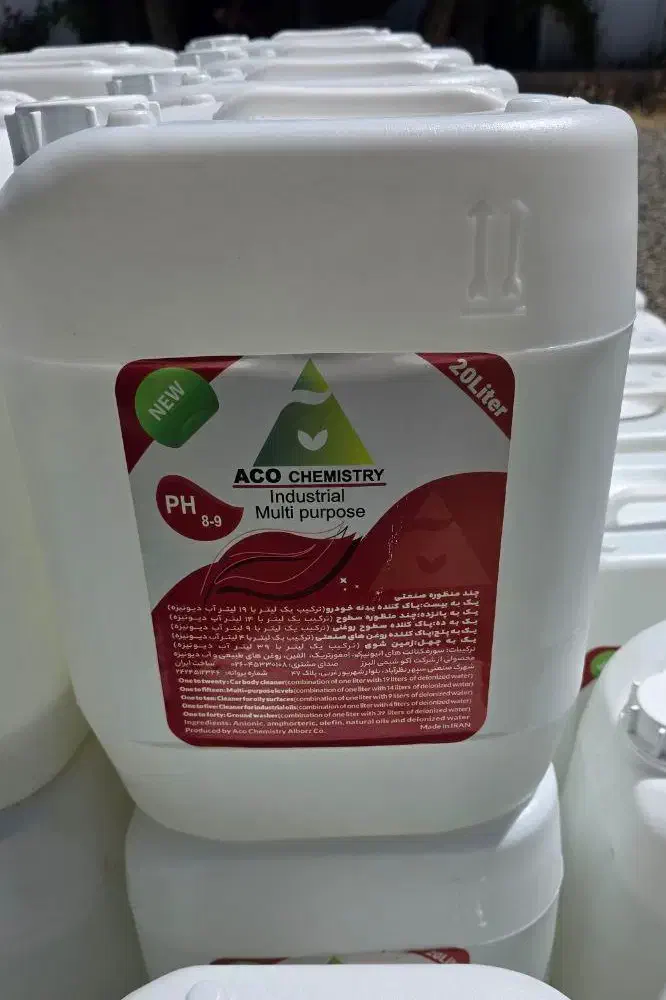 شوینده|مواد شوینده و دستمال کاغذی|یزد, |دیوار