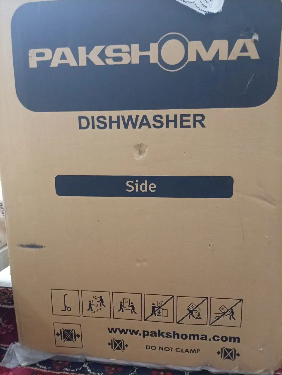 ماشین ظرفشویی پاکشوما|ماشین ظرفشویی|اصفهان, الهیه|دیوار