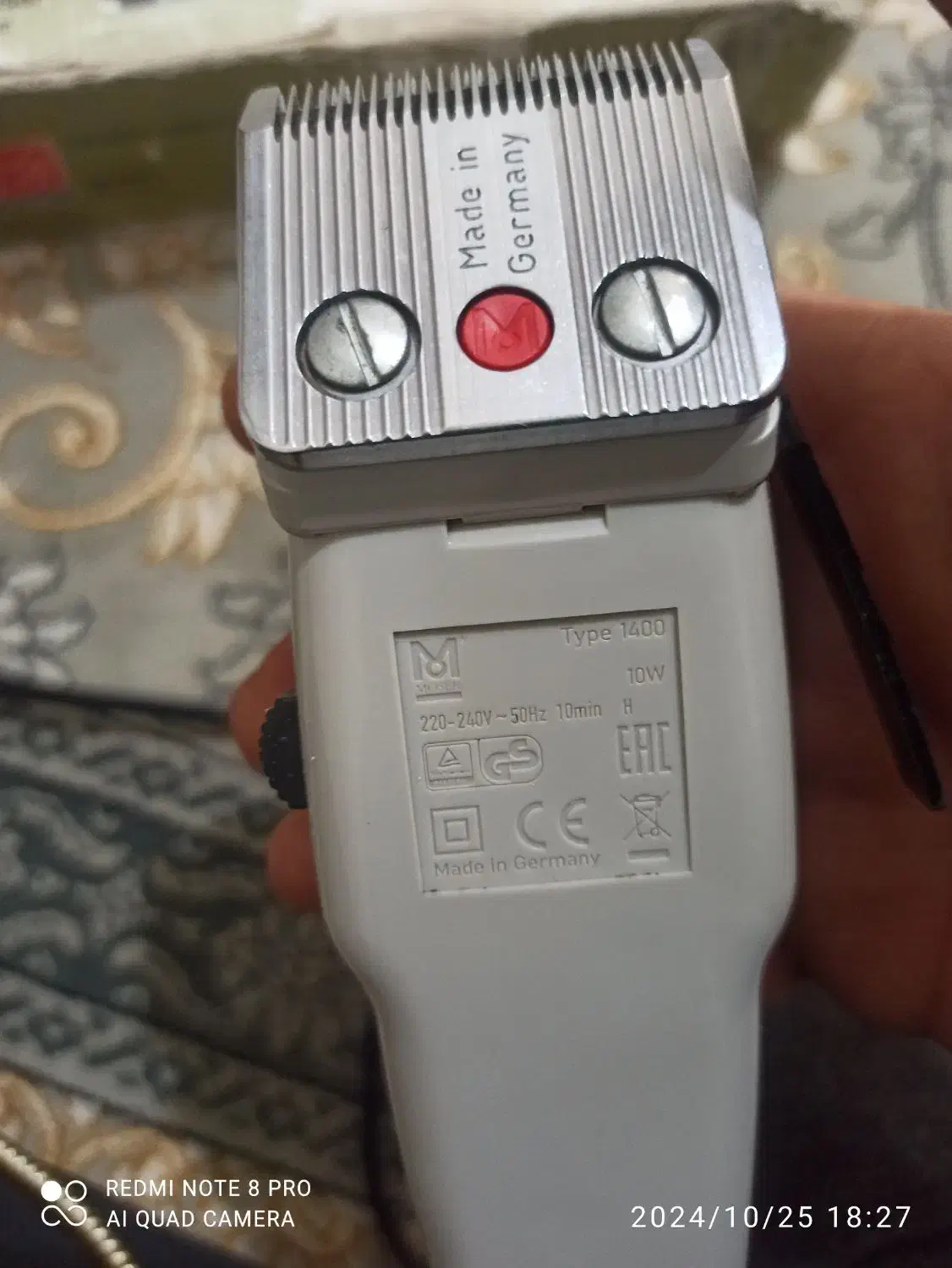 موزر آلمانی اصل درجه یک|آرایشی، بهداشتی، درمانی|کامیاران, |دیوار