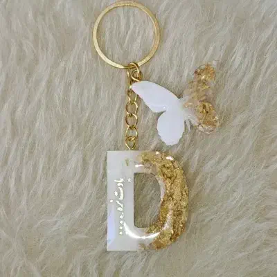 جاکلیدی حروف رزینی|زیورآلات و اکسسوری|اقبالیه, |دیوار