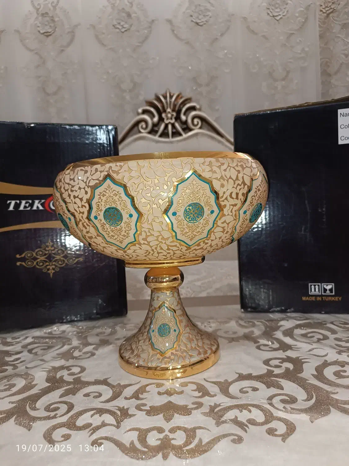 سه تیکه دکوری|صنایع دستی و سایر لوازم تزئینی|قم, سراجه (۱۵ خرداد)|دیوار