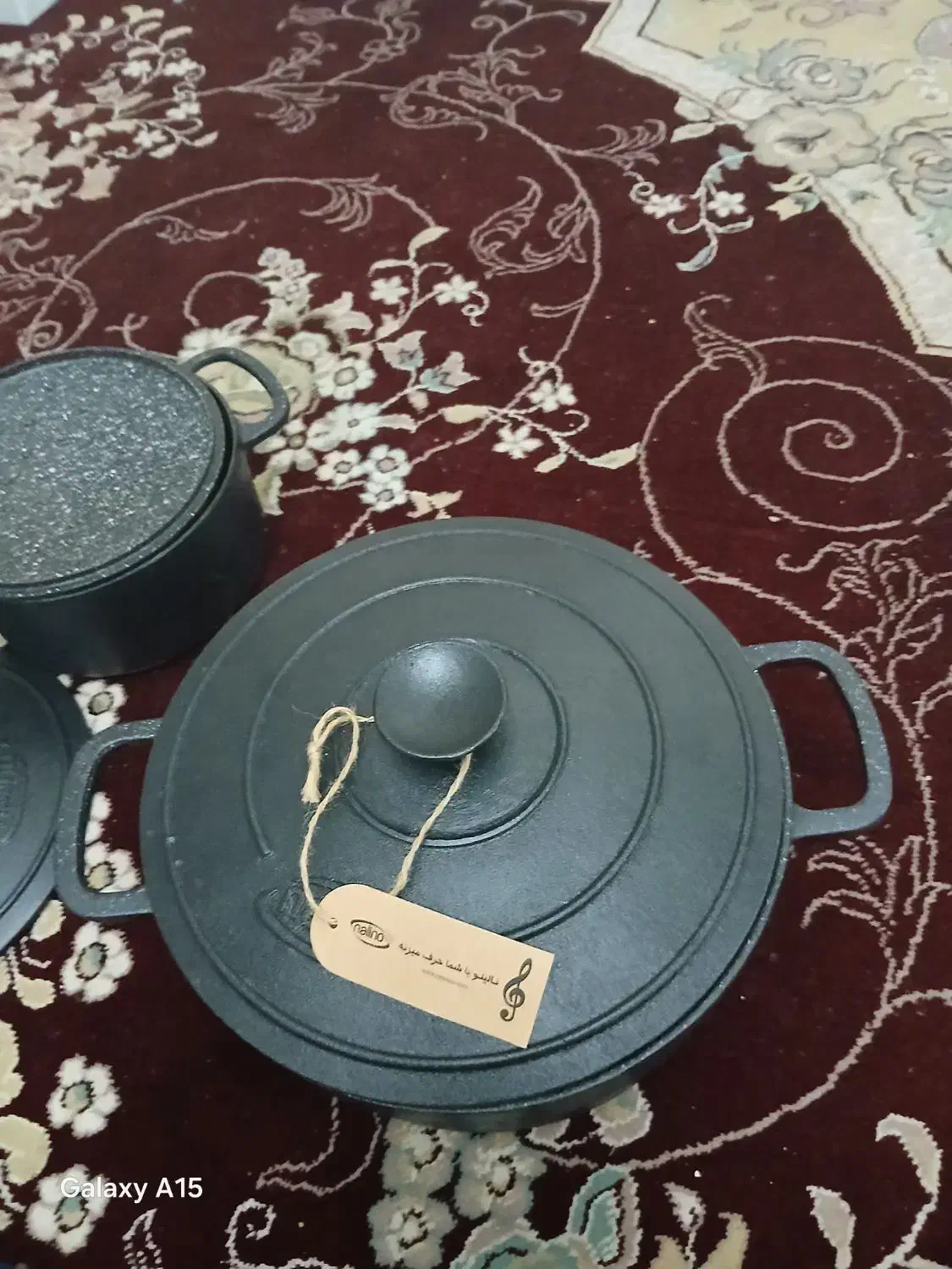 قابلمه نالینو|ظروف پخت‌وپز|پاکدشت, پاکدشت (مامازند)|دیوار