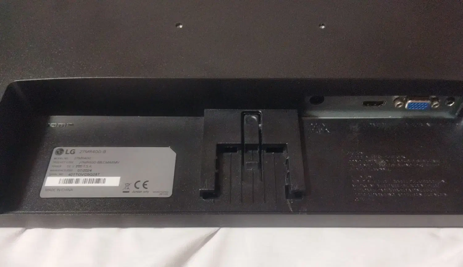 مانیتور ال جی|قطعات و لوازم جانبی رایانه|خمینی‌شهر, |دیوار