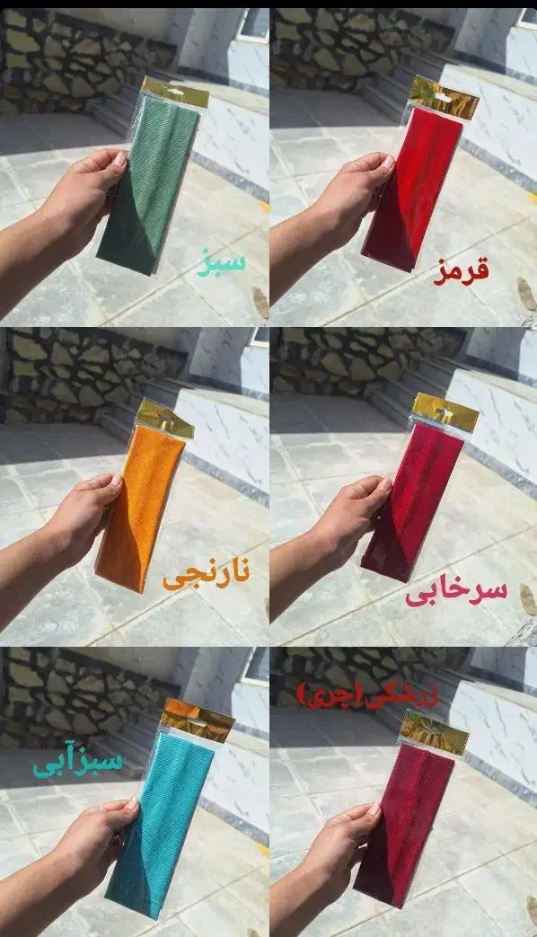 هدبندکبریتی|زیورآلات و اکسسوری|نوبران, |دیوار