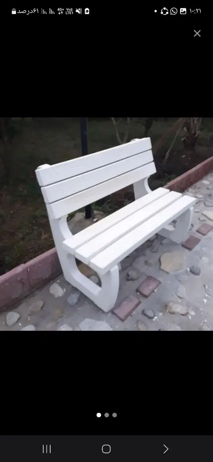 نرده بتنی|مصالح و تجهیزات ساختمان|بندرعباس, |دیوار