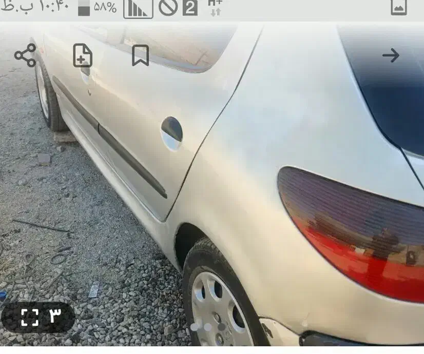 با سلام پزو 206 مدل 1383تیب 2|خودرو سواری و وانت|رودبار, |دیوار