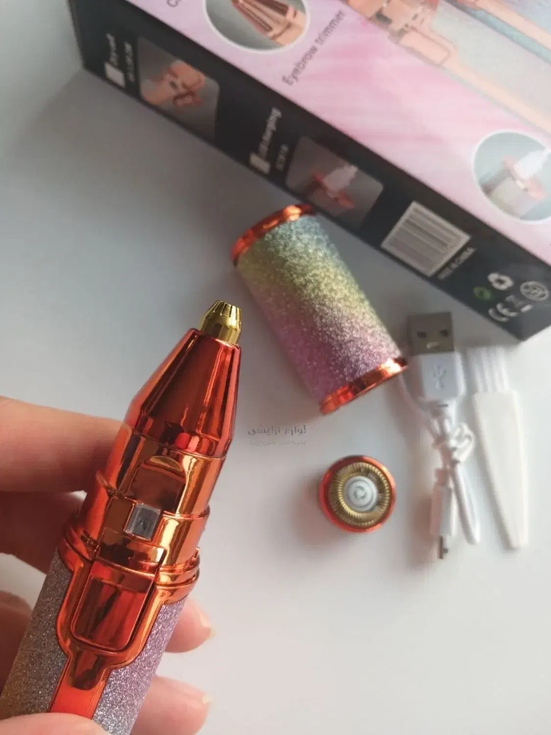 موزن|آرایشی، بهداشتی، درمانی|ایوان, |دیوار