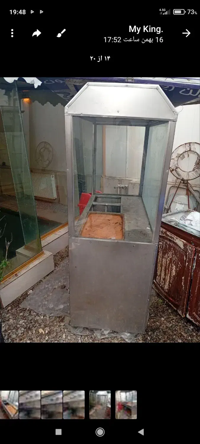 فرساندویچی|اجاق گاز و لوازم برقی پخت‌وپز|رشت, نظری|دیوار