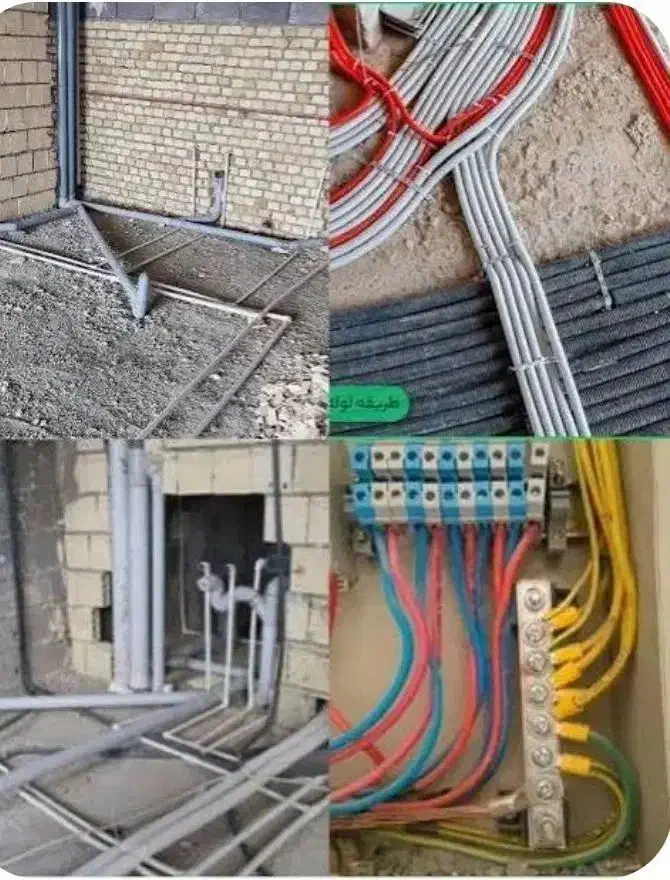 برقکاری ولوله کشی ساختمان  وچاه  بازکنی صفر تا صد|خدمات پیشه و مهارت|خاش, |دیوار