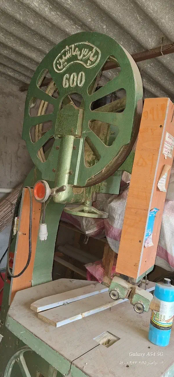 فروشی|ماشین‌آلات صنعتی|سنگدوین, |دیوار