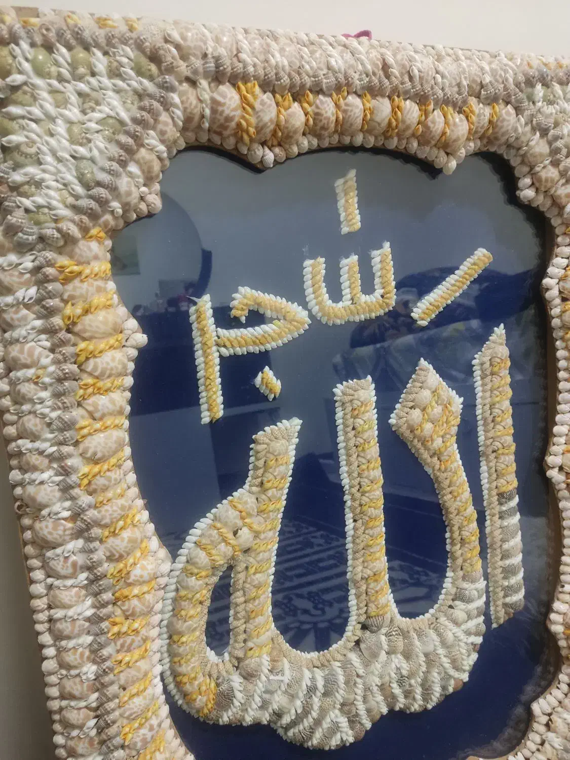 قاب دست‌ساز|تابلو، نقاشی، عکس|فولادشهر, C8|دیوار