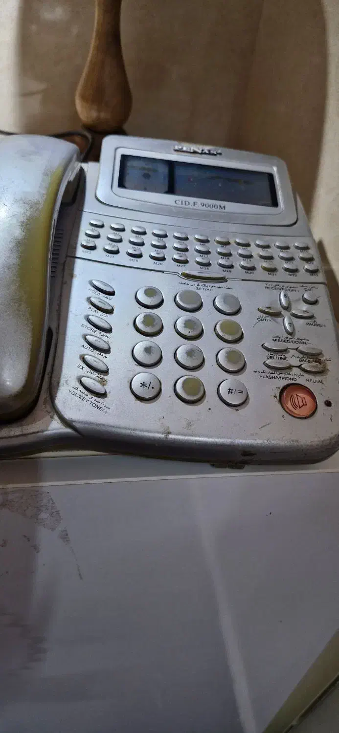 ۲عدد تلفن قدیمی|کلکسیون اشیاء عتیقه|تهران, شهرک رضویه|دیوار