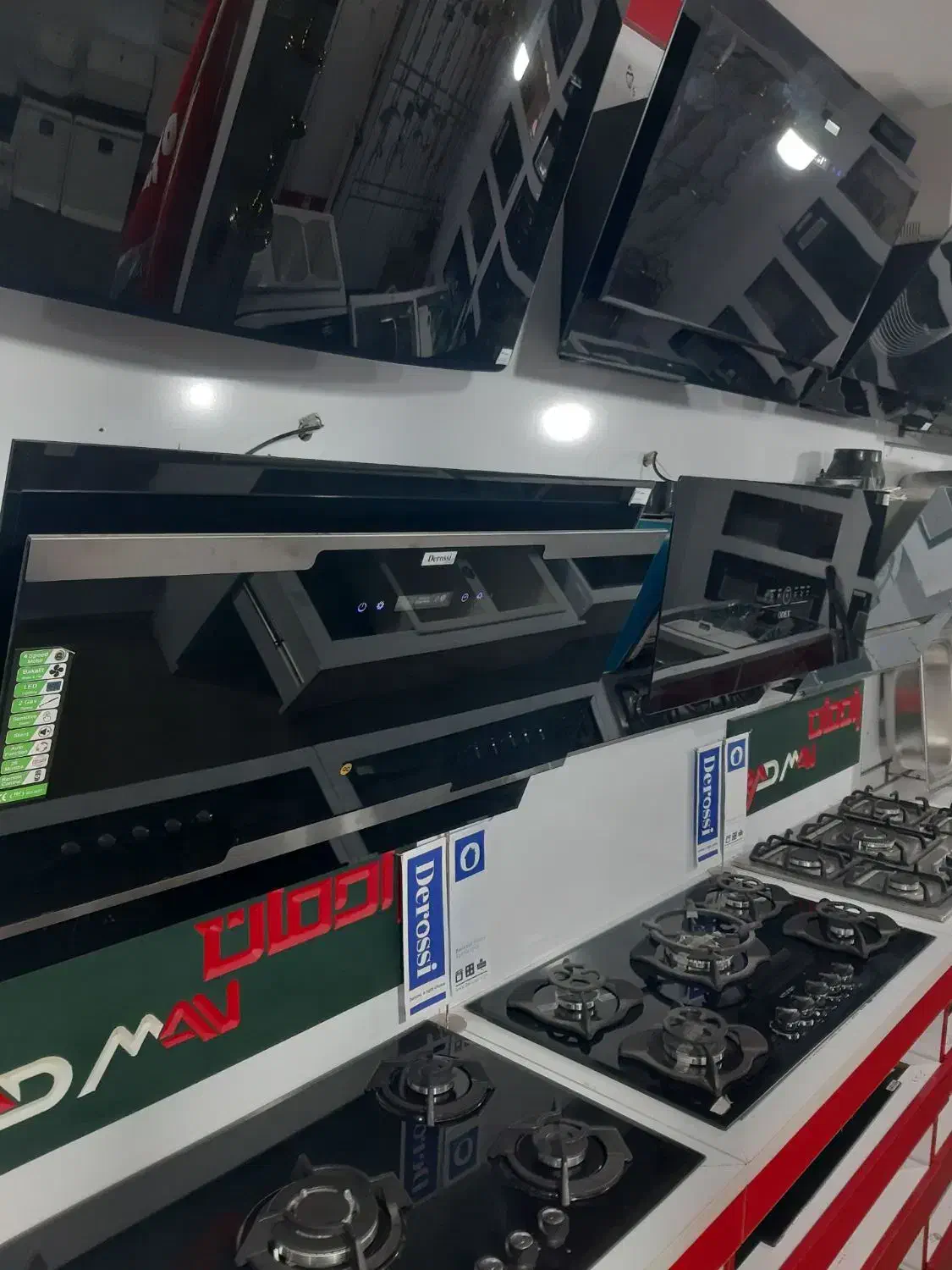 هود برقی تمام لمسی توکار|هود|مشهد, مصلی (کارمندان اول)|دیوار