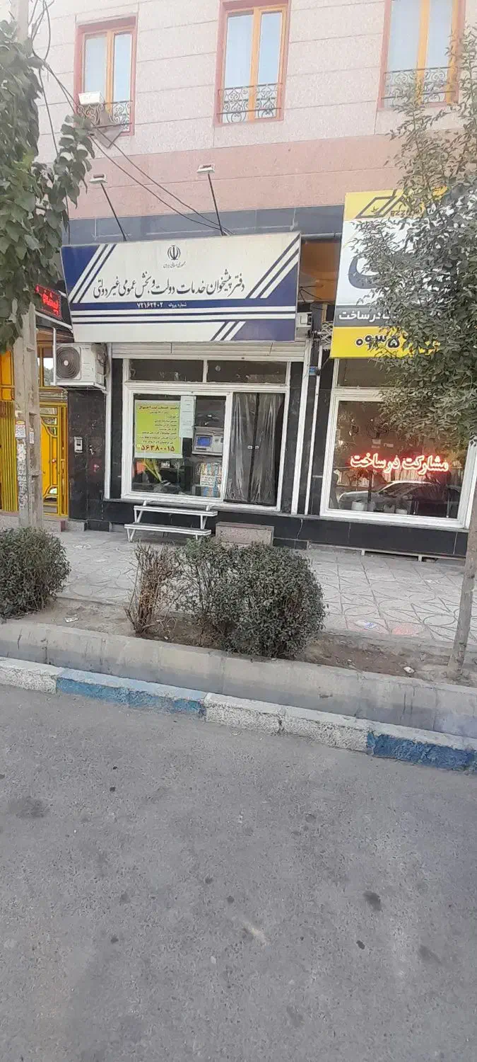 ۷۰ متر مغازه در بلوار اصلی گلستان|اجارهٔ مغازه و غرفه|گلستان (تهران), |دیوار