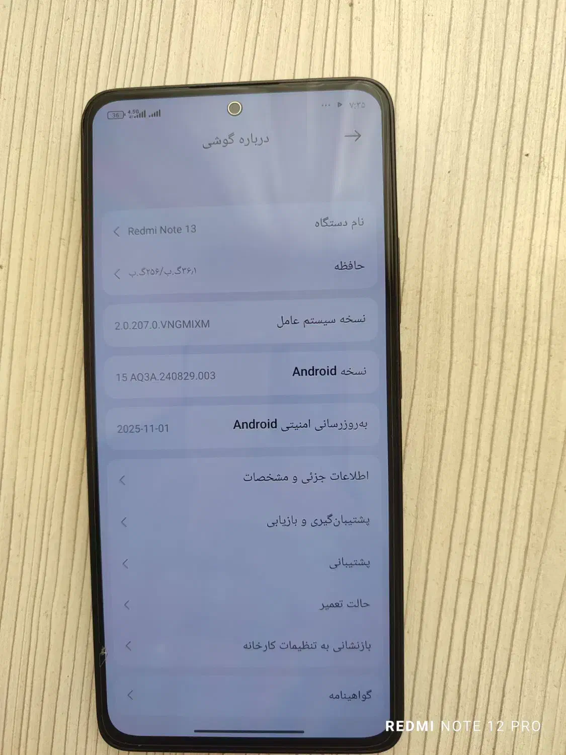 گوشی شیائومی نوت13|موبایل|گلبهار, شهر جدید گلبهار|دیوار