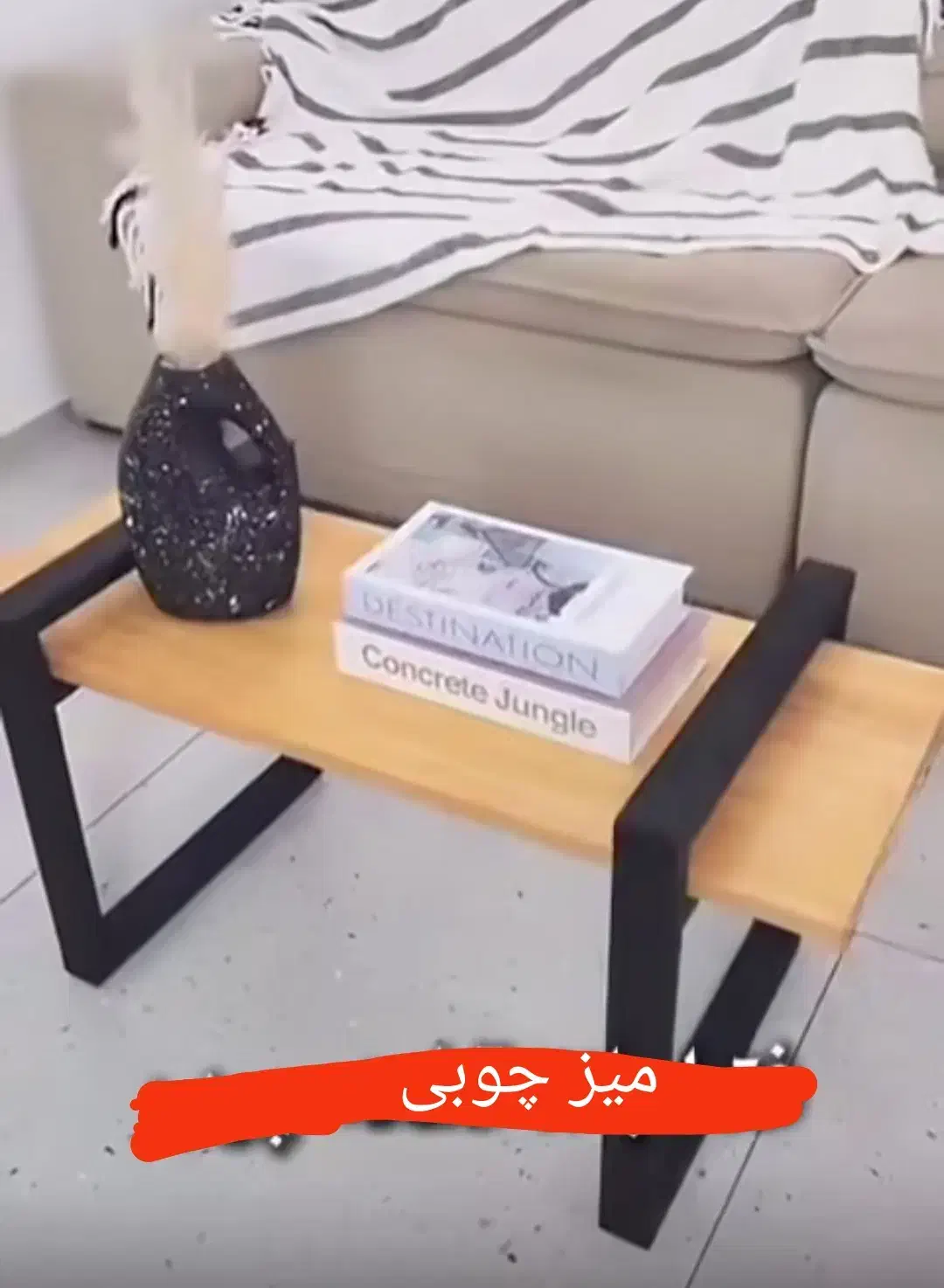 میز چوبی درجه یک|مبلمان خانگی و میز عسلی|تربت جام, نظامی|دیوار