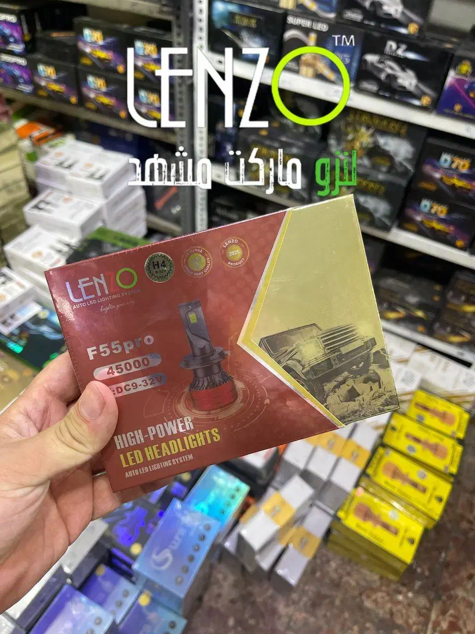 هدلایت غول و اقتصادی F55 pro|قطعات یدکی و لوازم جانبی|مشهد, امام رضا (ع)|دیوار