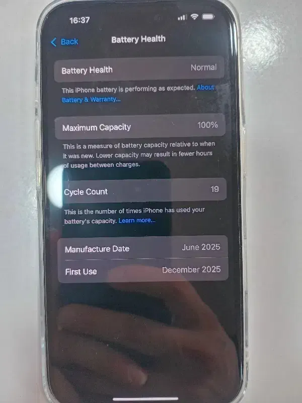 آیفون 16|موبایل|رشت, توشیبا|دیوار