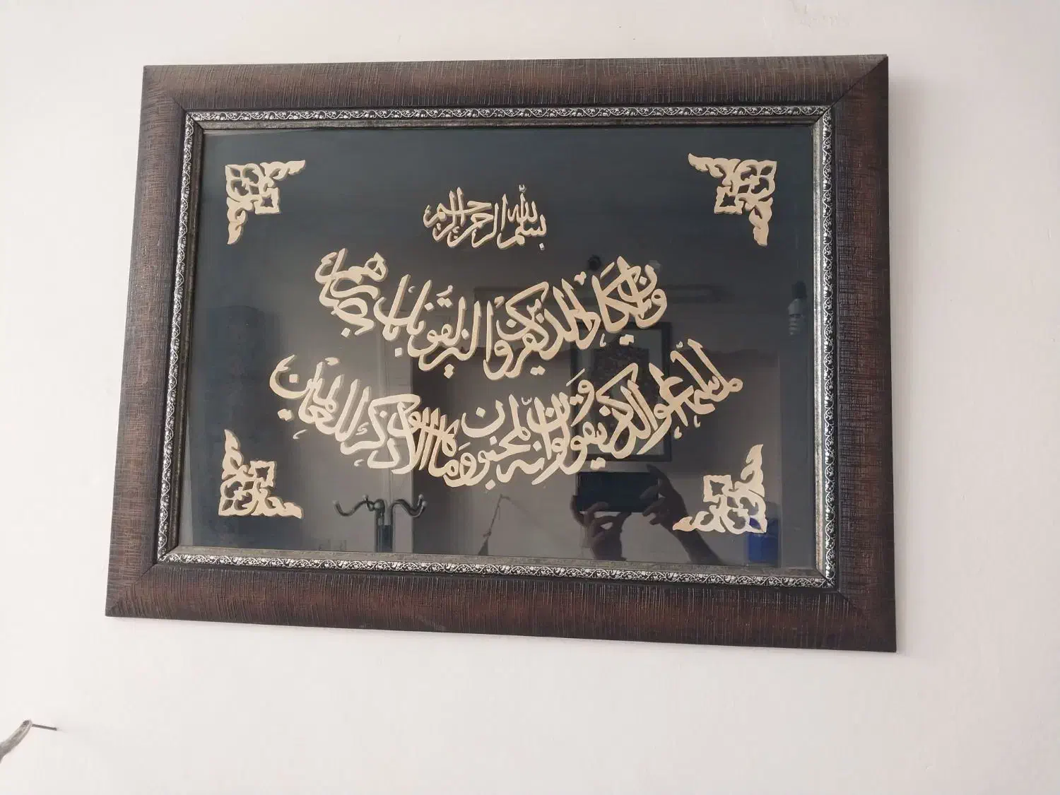 تابلو معرق چوب دست ساز|تابلو، نقاشی، عکس|سبزوار, مدرس|دیوار