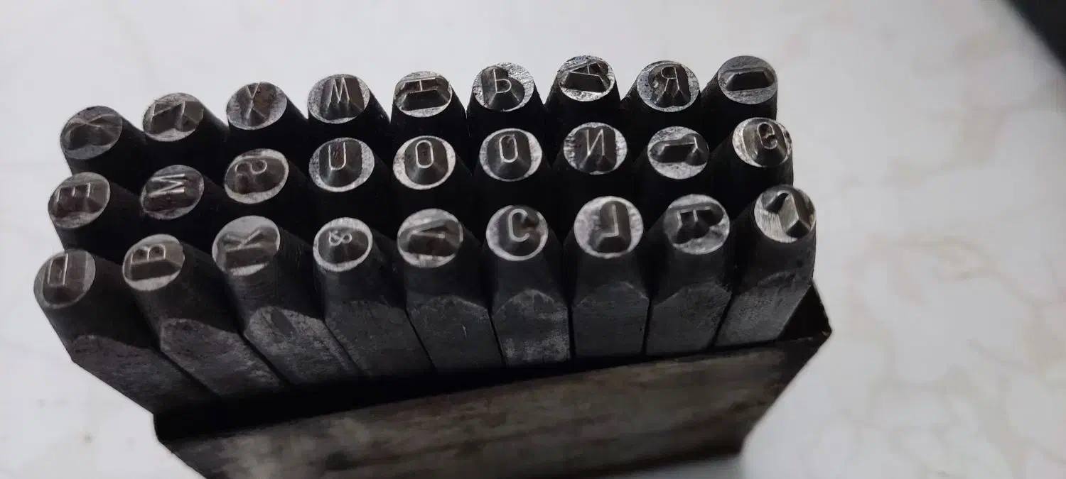 سنبه حروف آلمانی|ابزارآلات|تهران, شهرک کوهسار|دیوار