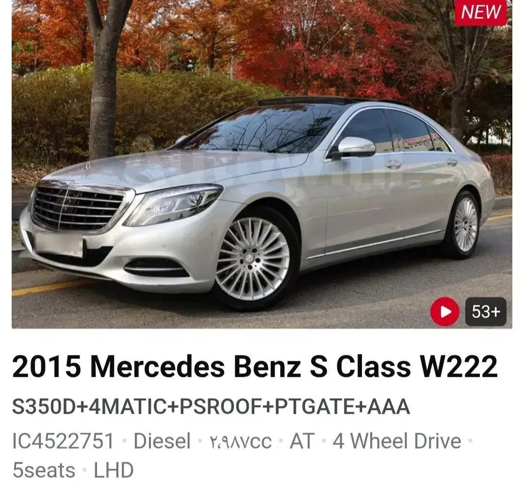 فروش انواع خودرو گذر موقت|خودرو سواری و وانت|بندر انزلی, شهر صنعتی انزلی|دیوار