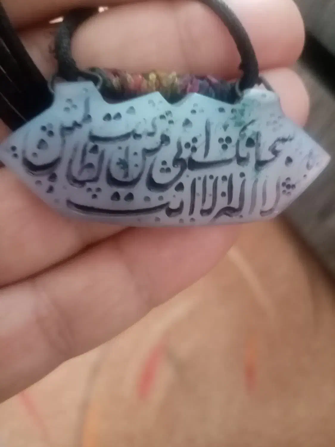 عقیق کیفی خطی|جواهرات|بندرعباس, |دیوار