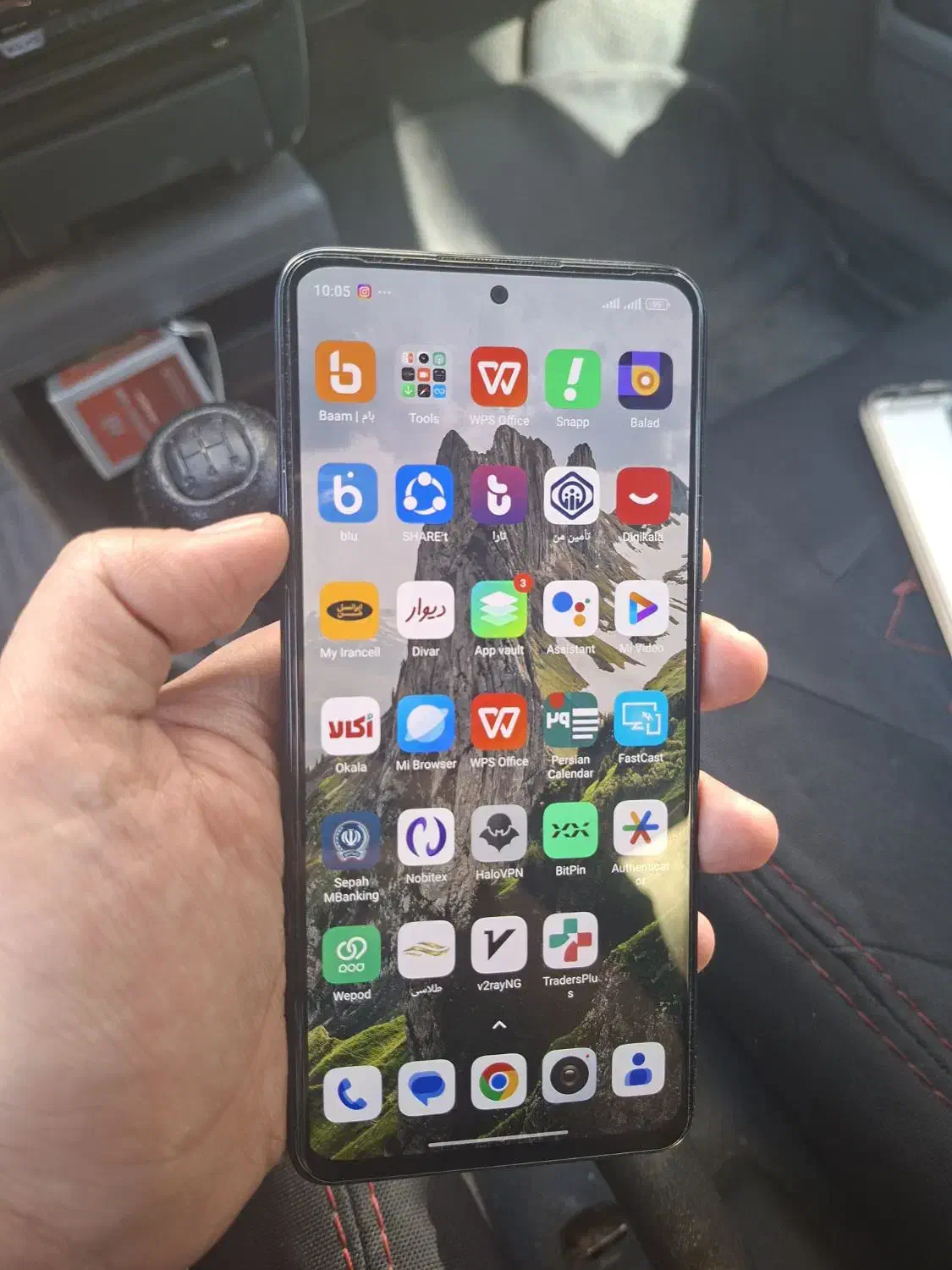 گوشی note 11 pro|موبایل|اصفهان, پوریای ولی|دیوار