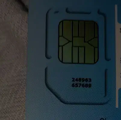 سیم کارت|سیمکارت|لنگرود, |دیوار