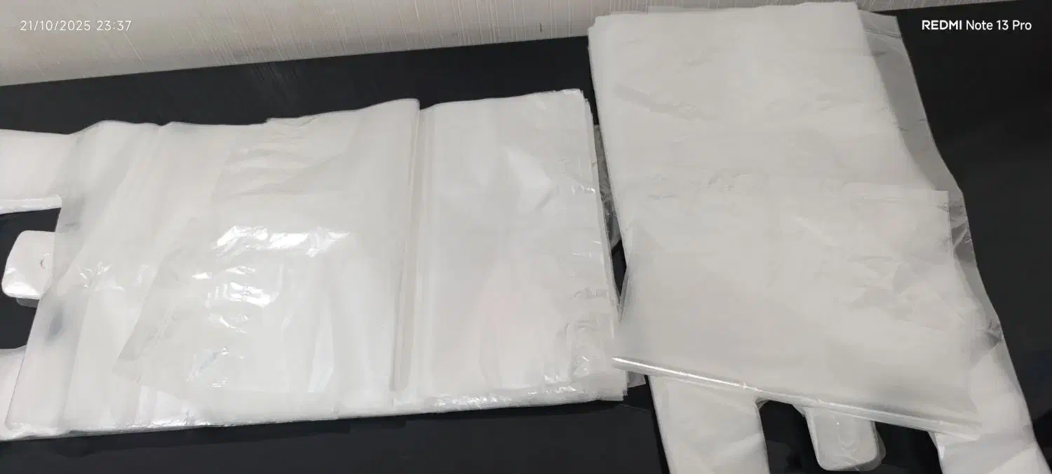 نایلکس|ظروف نگهدارنده، پلاستیکی، یک‌بارمصرف|مهاباد (آذربایجان غربی), |دیوار