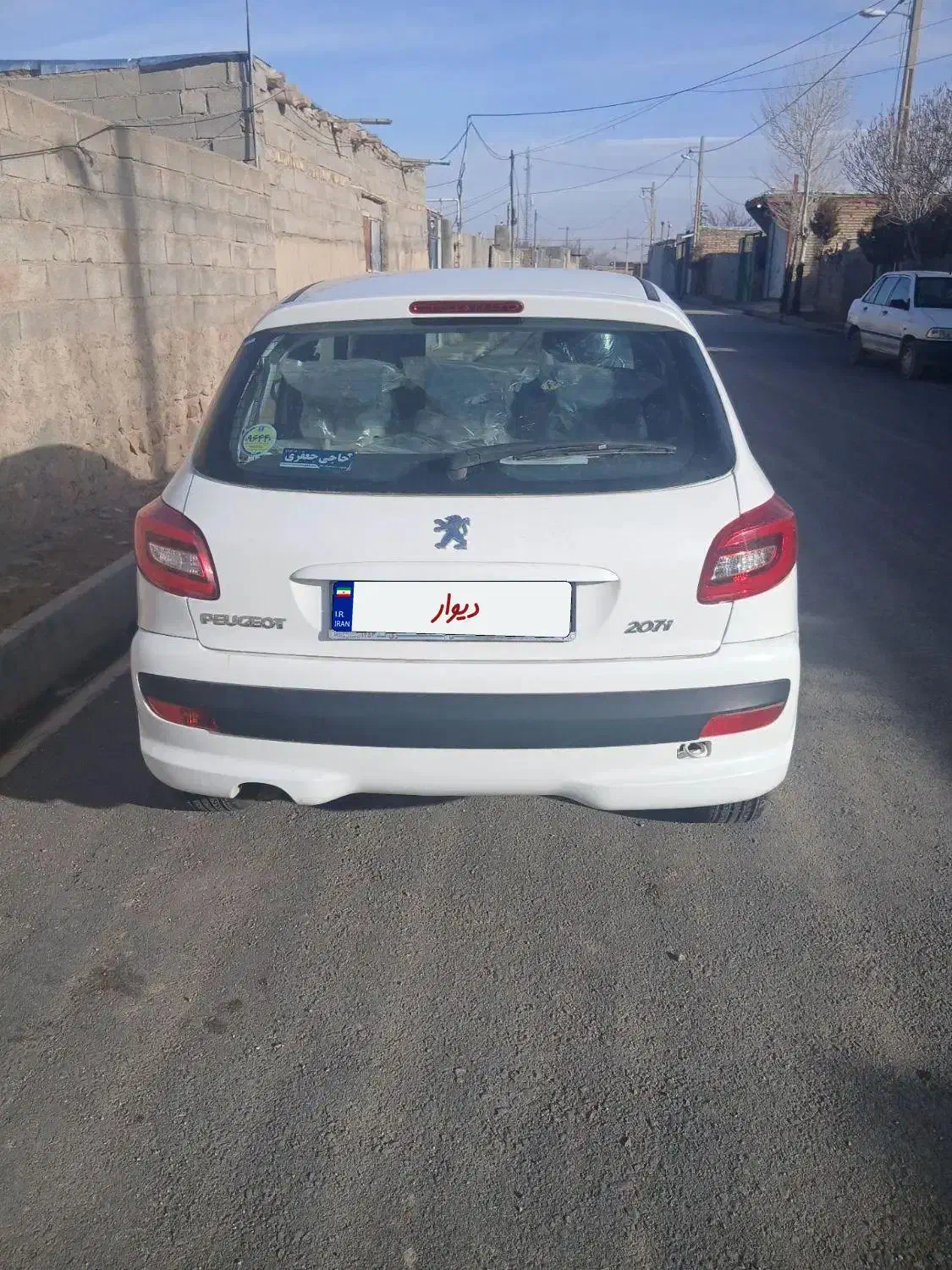 فروش ماشین|خودرو سواری و وانت|بزینه رود, |دیوار