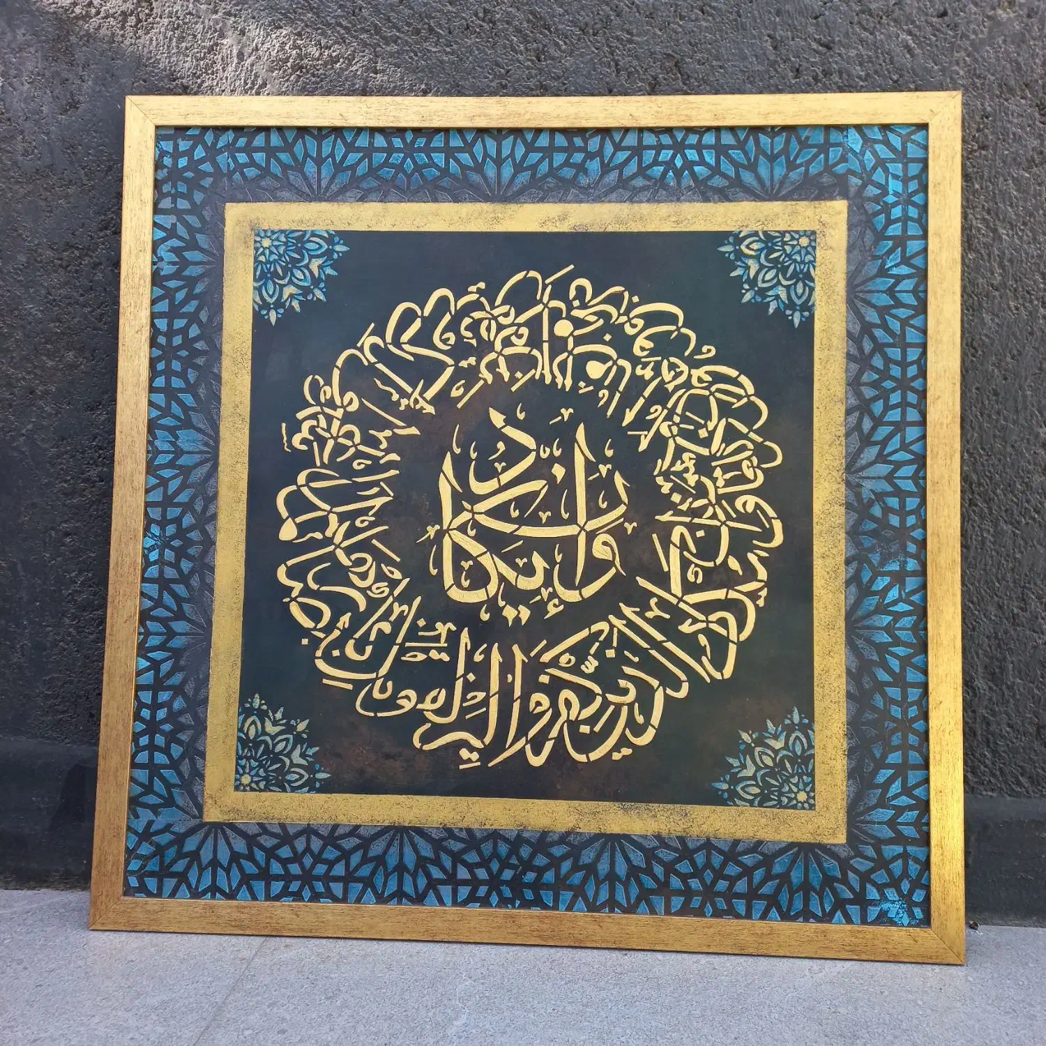 تابلو پتینه برجسته وان یکاد|تابلو، نقاشی، عکس|گلبهار, شهر جدید گلبهار|دیوار