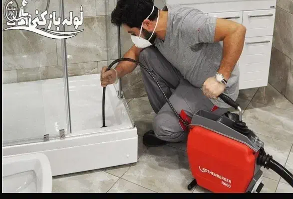 لوله بازکن چاه فنر زنی برقی فاضلاب کل صدرا ۲۴س|خدمات پیشه و مهارت|صدرا-فارس, فاز ۲|دیوار