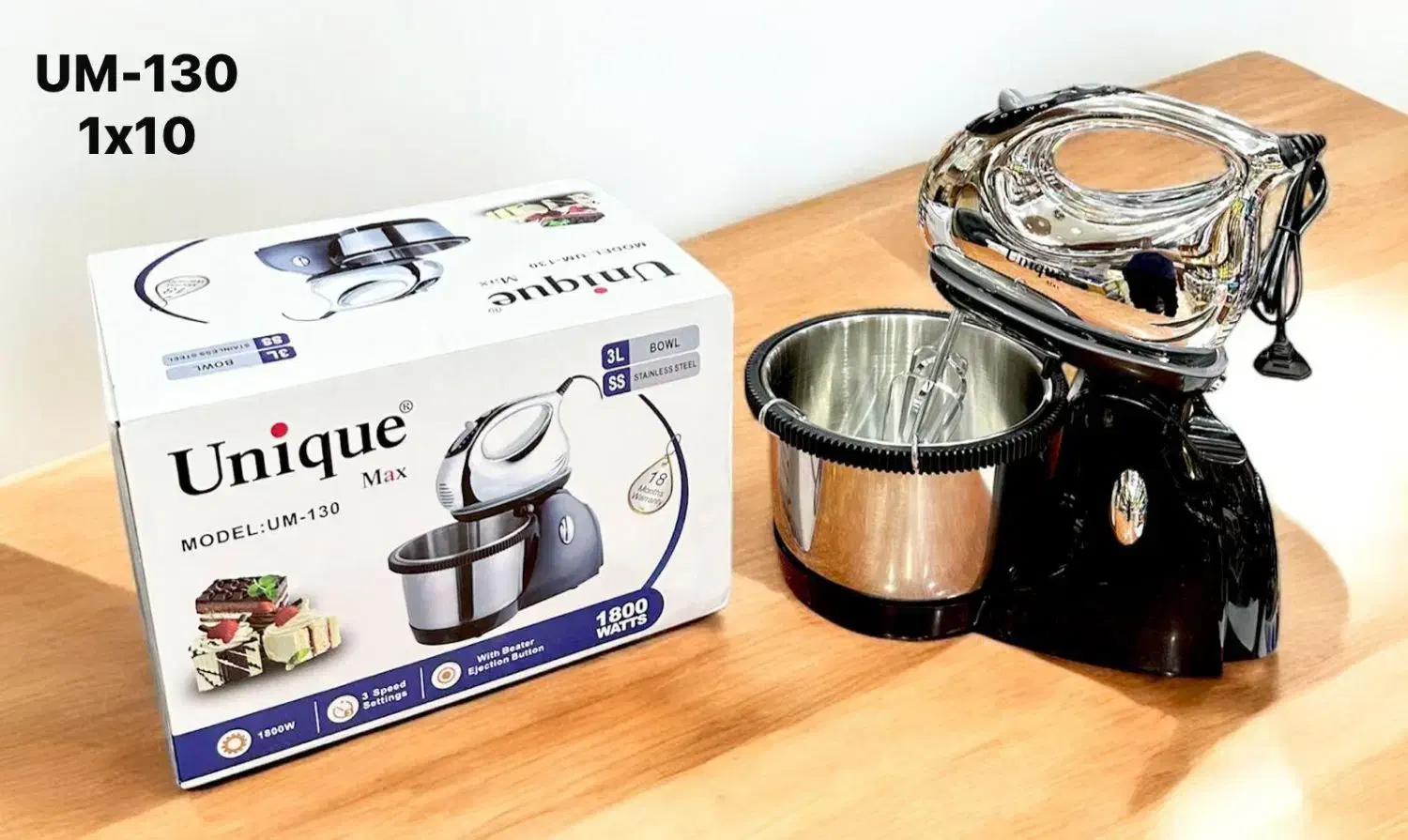 برقی|سایر لوازم برقی|شاهین دژ, |دیوار