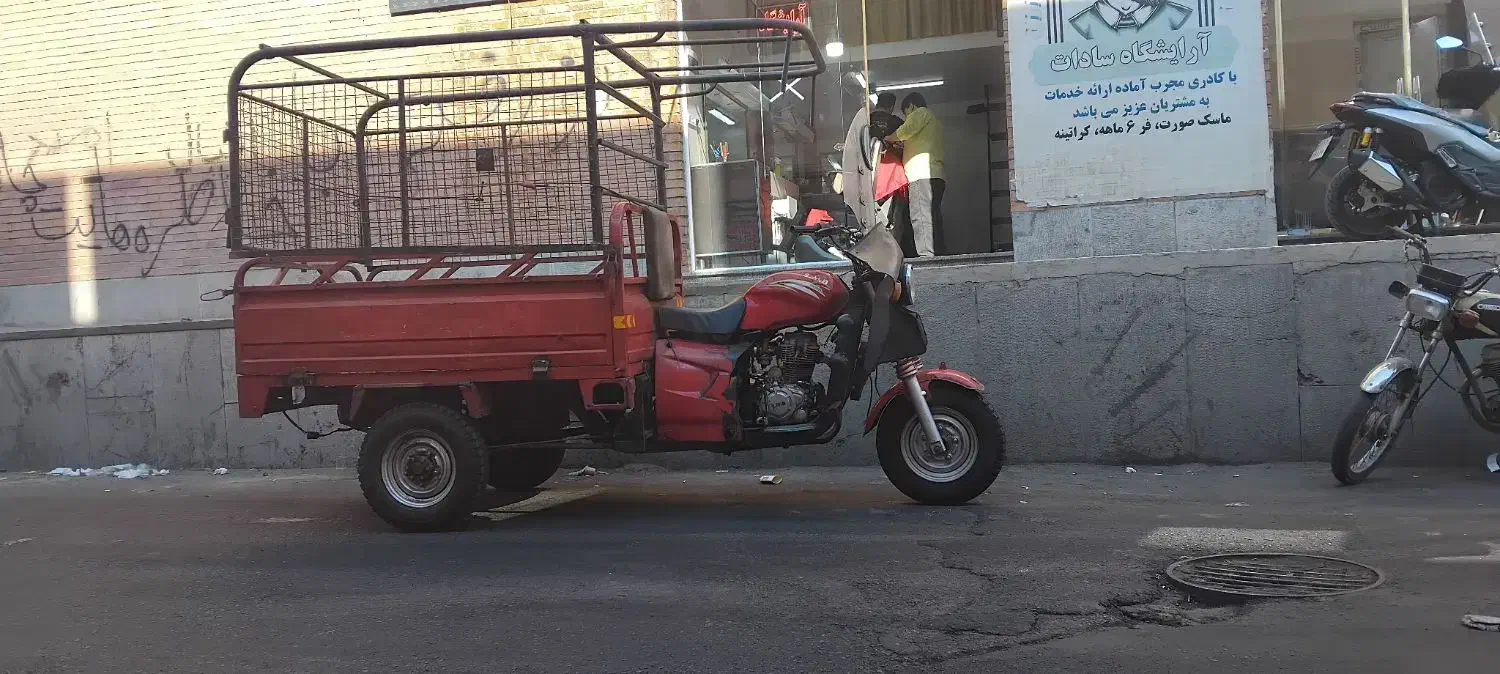 مدل 98|موتورسیکلت|تهران, هفده شهریور|دیوار