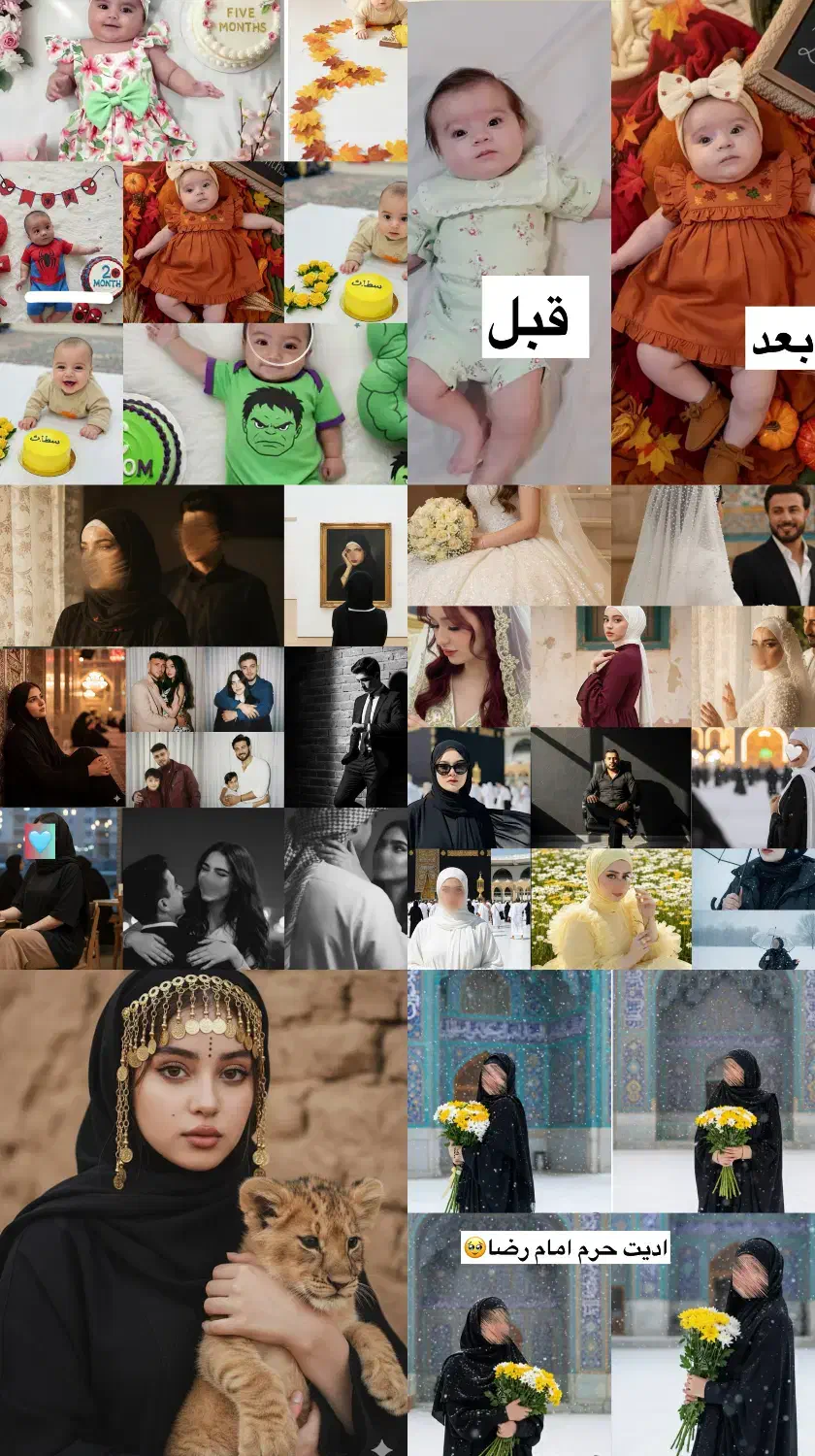 کتابِ قاب|کتاب و مجله آموزشی|شادگان, |دیوار