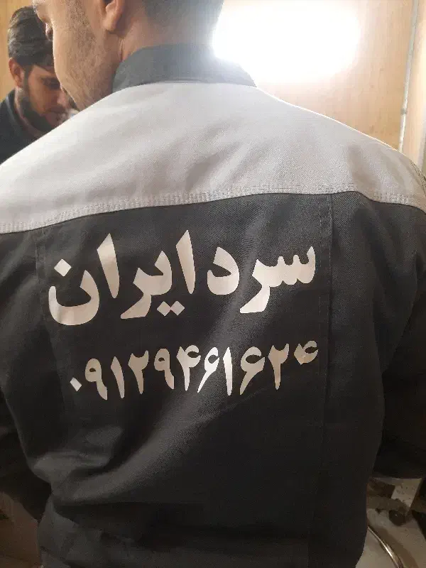 تعمیرات سردخانه و چیلر و مینی چیلر|خدمات پیشه و مهارت|کرج, عظیمیه|دیوار