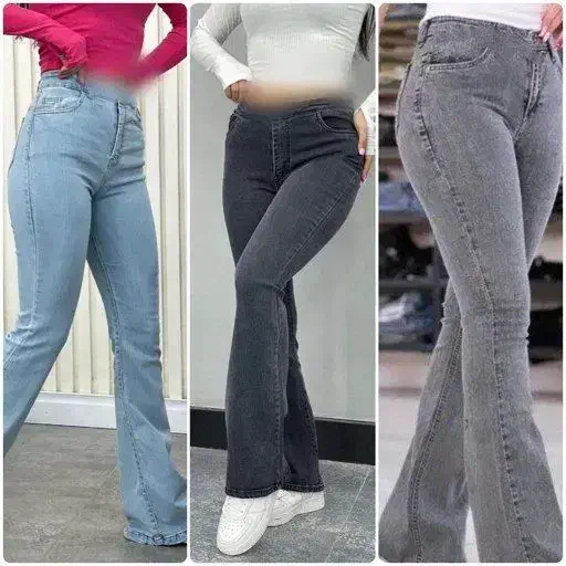 شلوار لی سنک شور|لباس|کاشان, شاهد|دیوار