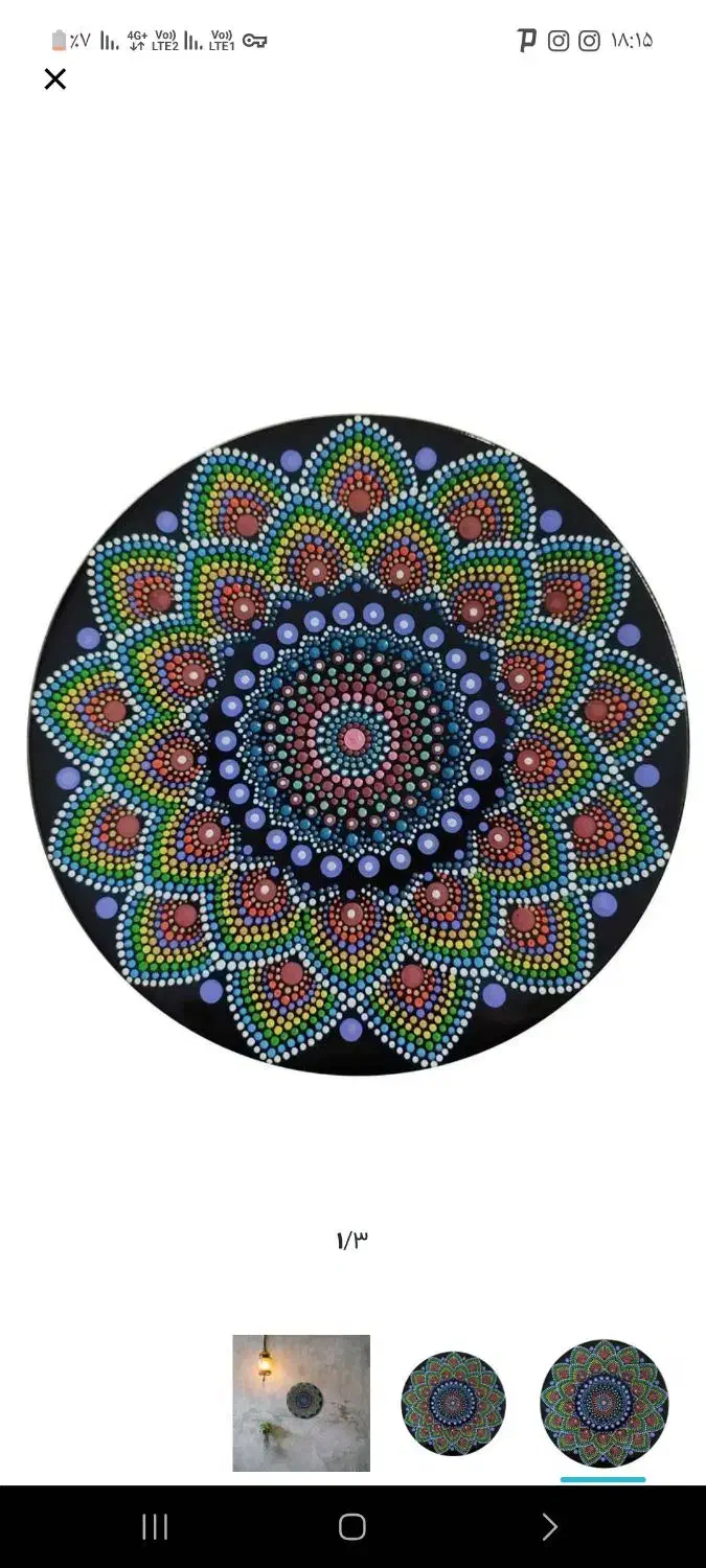 بشقاب دیوارکوب|صنایع دستی و سایر لوازم تزئینی|کرج, آق تپه|دیوار