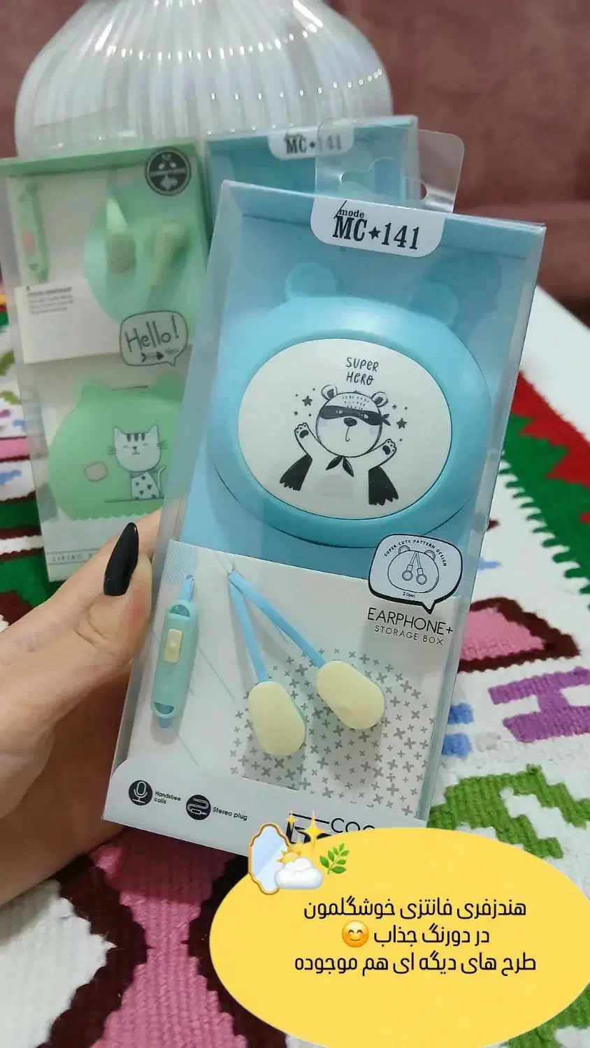 لوازم جانبی موبایل|لوازم جانبی موبایل و تبلت|آبیک, |دیوار