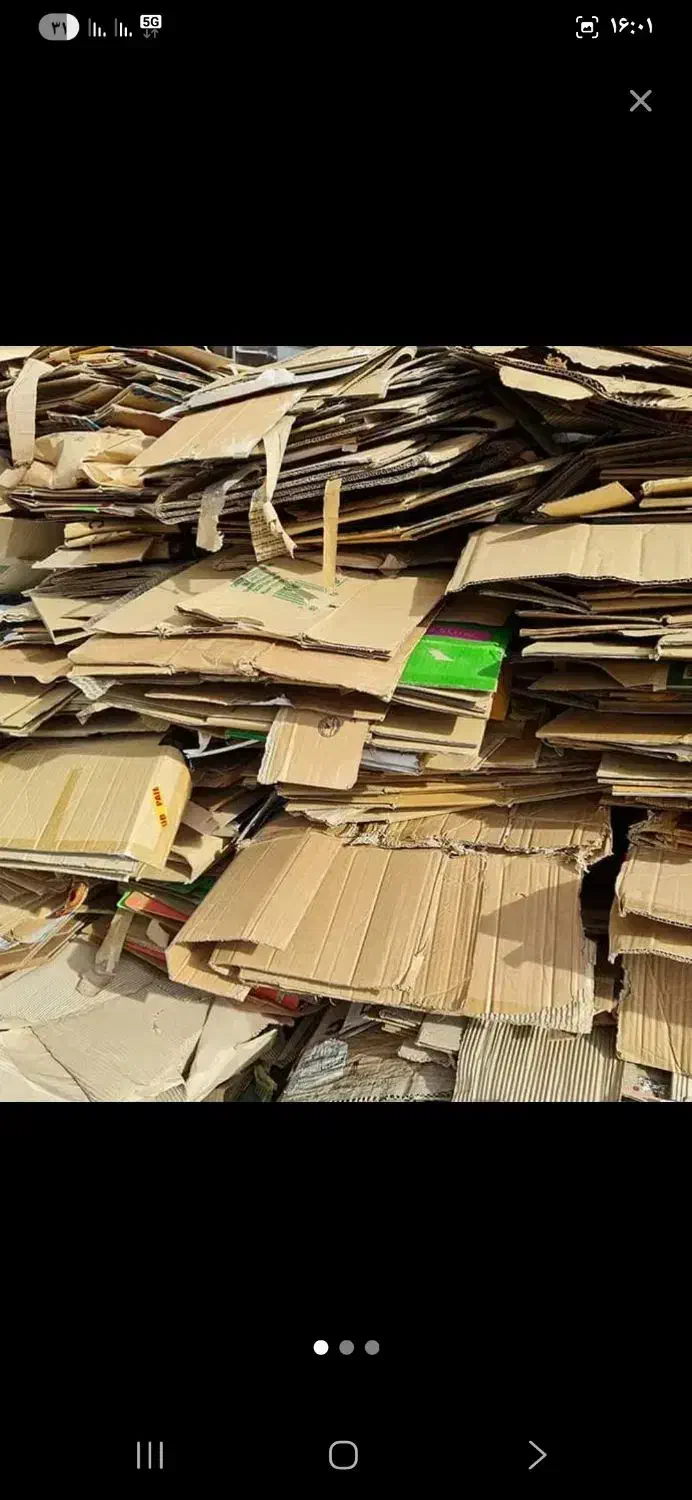 ضایعات کارتن و پلاستیک و فلزات|عمده‌فروشی|ری, سیزده آبان|دیوار