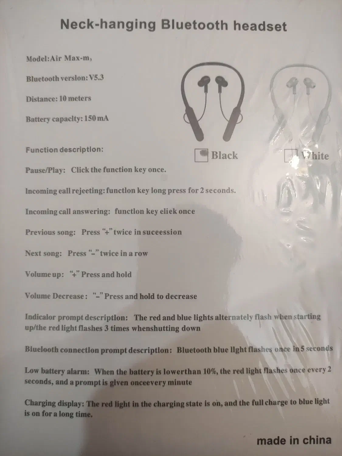 ایرپاد|پخش‌کننده همراه|تهران, پرستار|دیوار