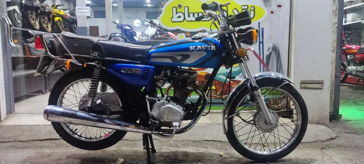 هندا 125 کارکرده اقساطی|موتورسیکلت|مشهد, شفا|دیوار