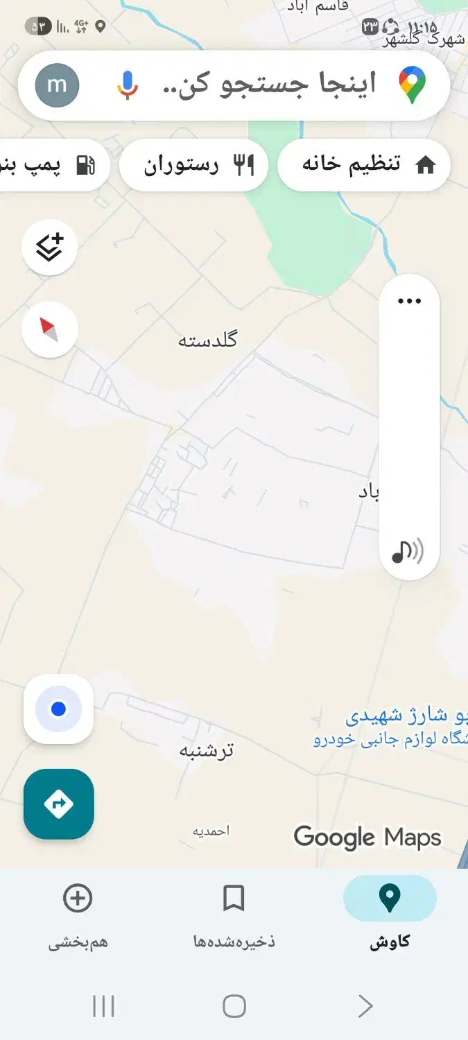 سلام پلاک ماشین گمشده ایران10 512 ه|اشیا|چهاردانگه (تهران), |دیوار