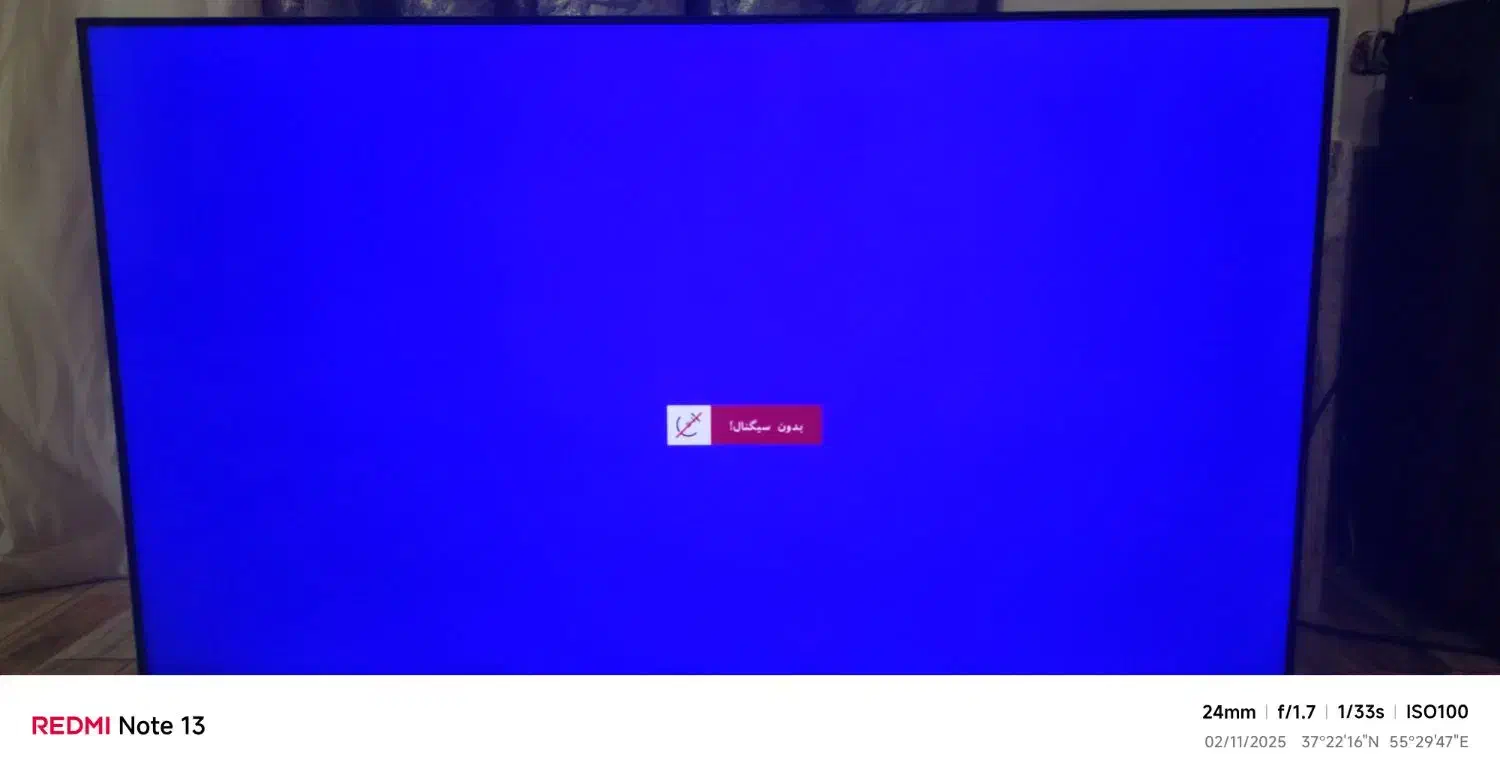 تلویزیون     50  اینچ   دوو|تلویزیون و پروژکتور|کلاله, |دیوار