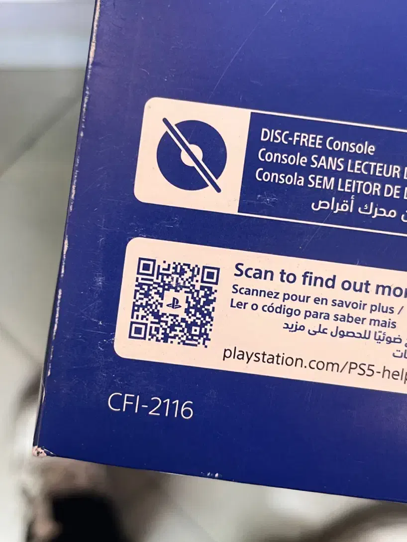 Play station 5 slim|کنسول، بازی ویدئویی و آنلاین|تهران, فردوس|دیوار