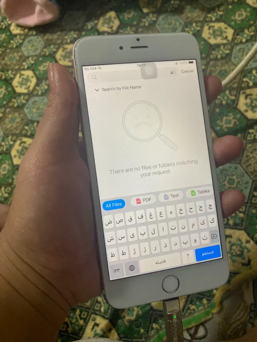 آیفون سیکس اس پلاس|موبایل|چالوس, |دیوار