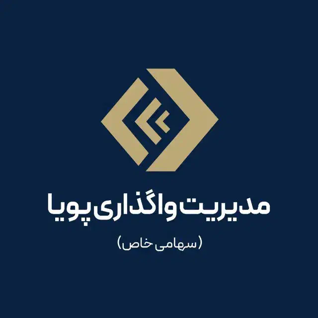 استخدام مسول دفتر|استخدام اداری و مدیریت|تهران, فاطمی|دیوار