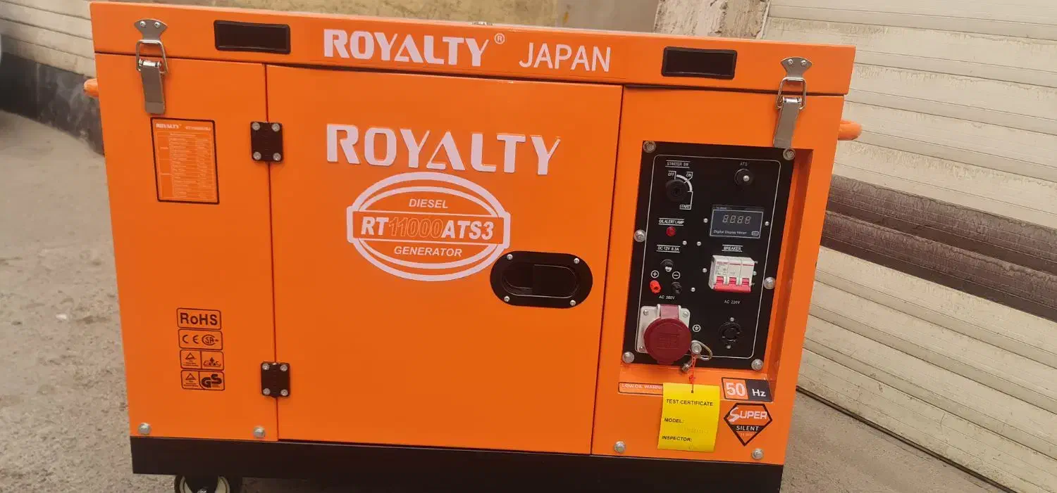 موتور برق ۱۱ کیلو وات دیزل|ماشینآلات صنعتی|قم, تکیه آقا سید حسنی|دیوار